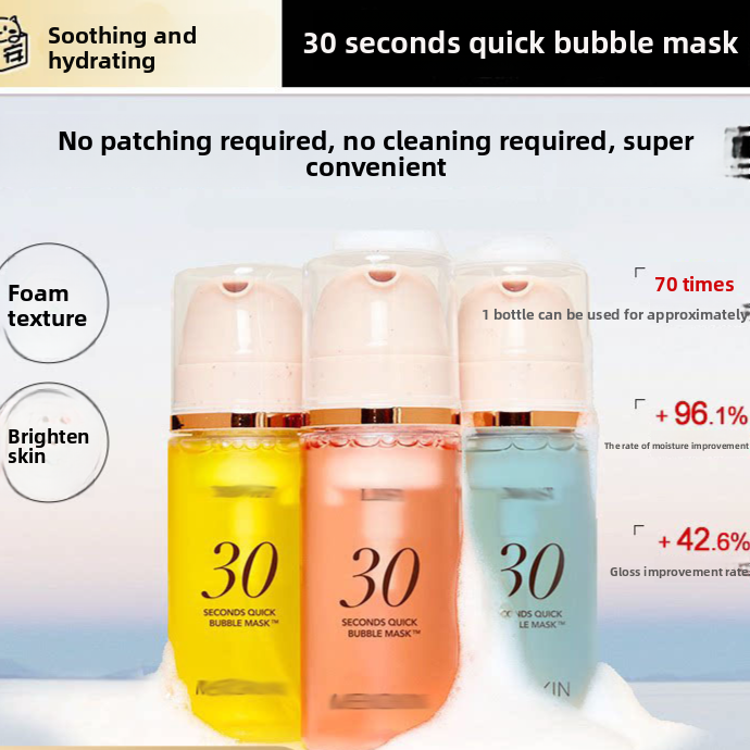 Hydrating Bubble Foam Face Mask for Skin Brightening