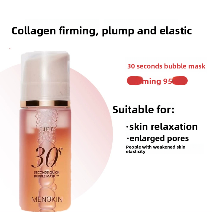 Hydrating Bubble Foam Face Mask for Skin Brightening