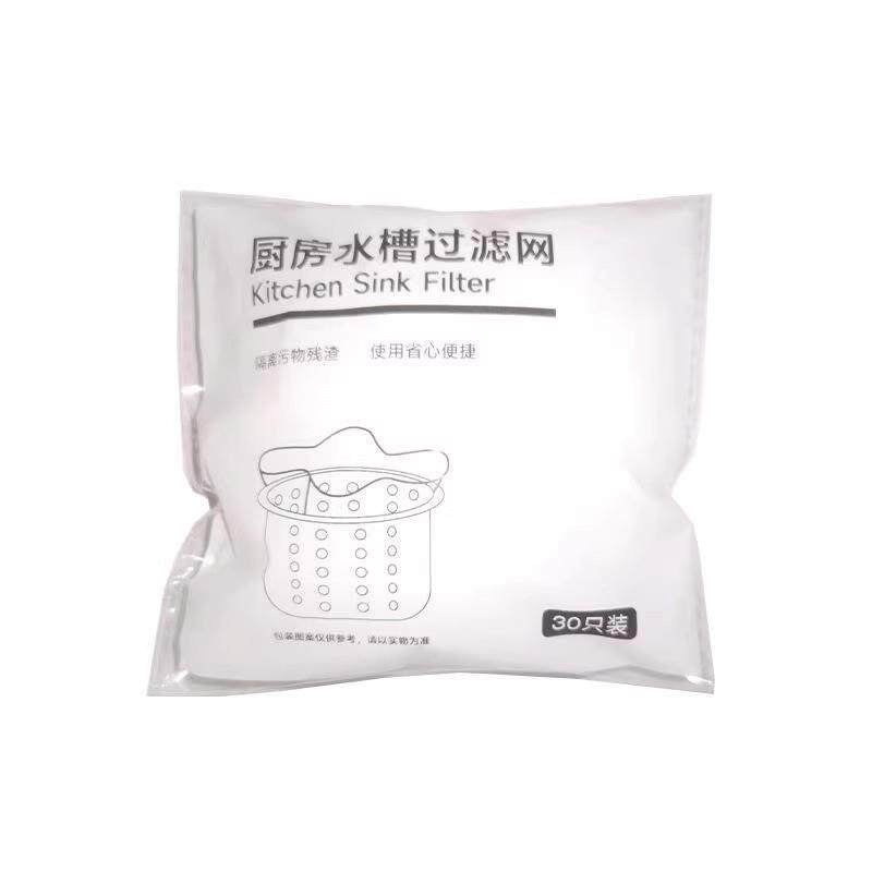 Kitchen Sink Drain Filter Net Mesh
