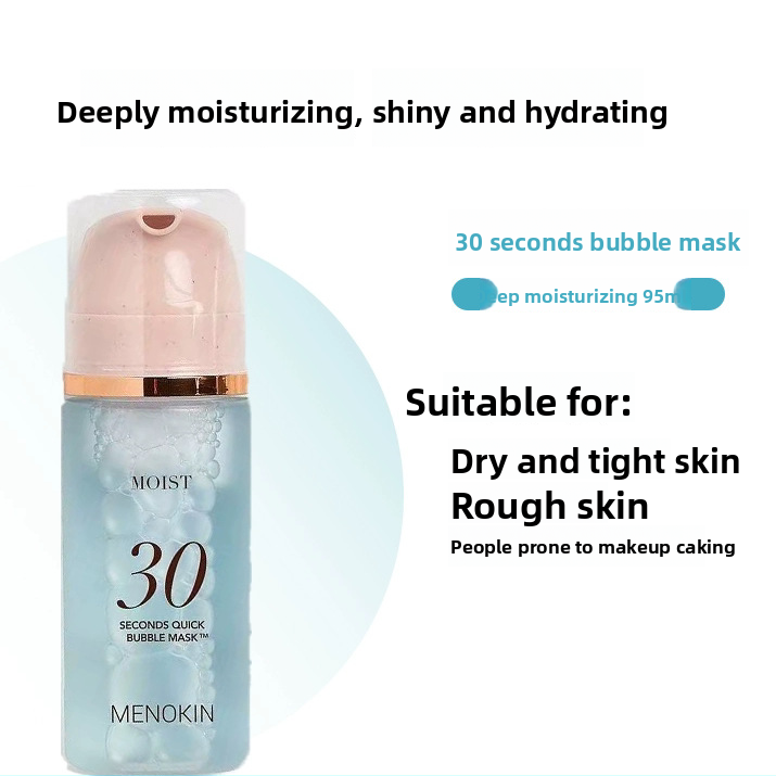 Hydrating Bubble Foam Face Mask for Skin Brightening