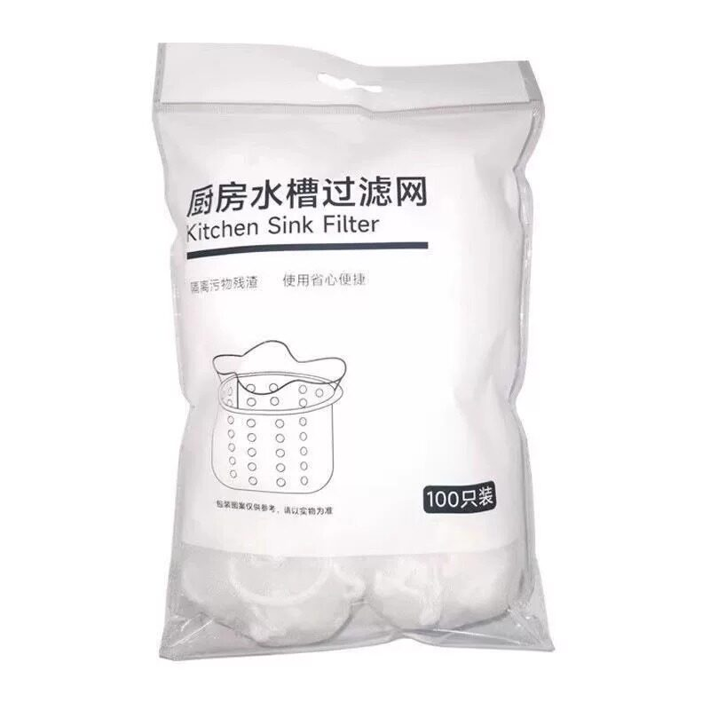 Kitchen Sink Drain Filter Net Mesh