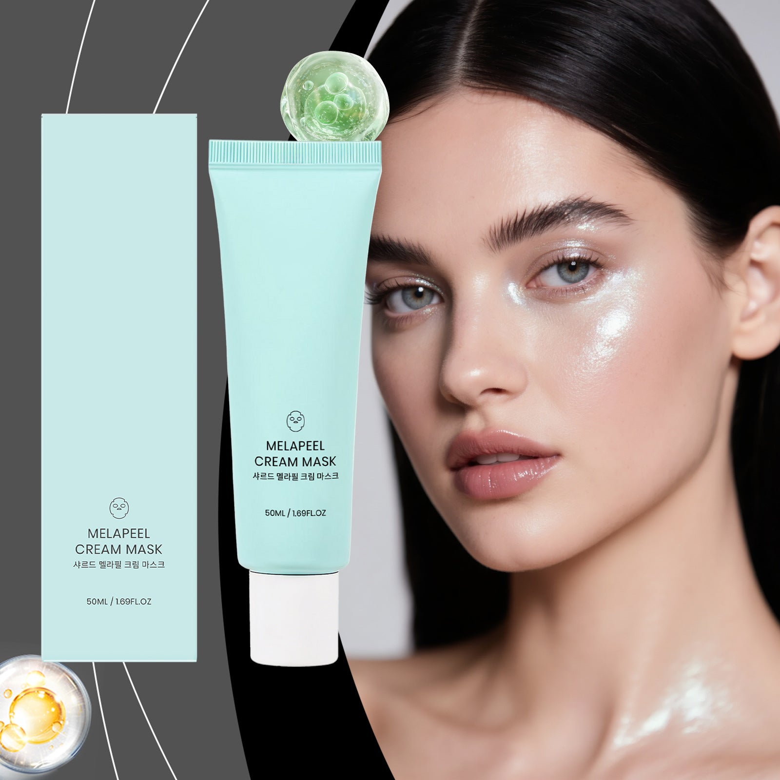 Brightening Peel-Off Facial Mask